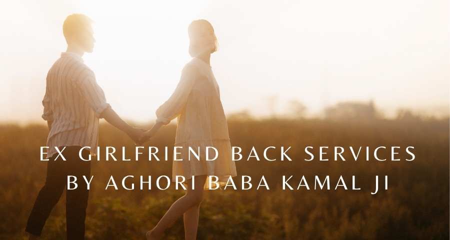 Get Ex Girlfriend Back